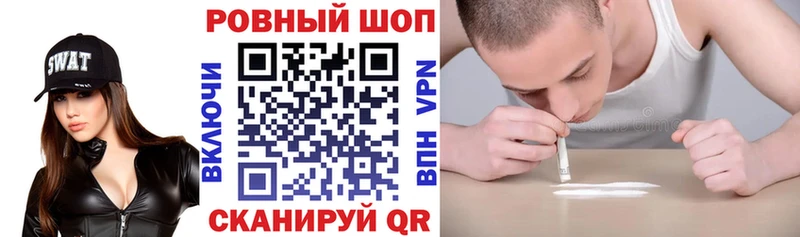 Купить закладку Буйнакск блэк спрут сайт  Марихуана  Меф  ГАШ  СК 