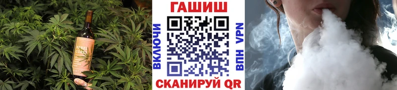 Печенье с ТГК конопля  даркнет сайт  Буйнакск 