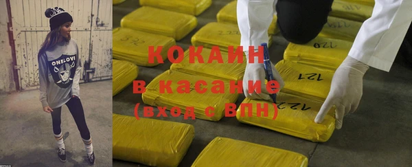 спиды Белоозёрский