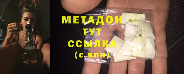 спиды Белоозёрский