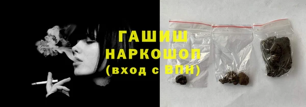 спиды Белоозёрский
