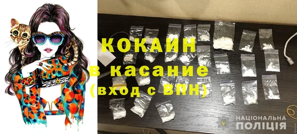 спиды Белоозёрский
