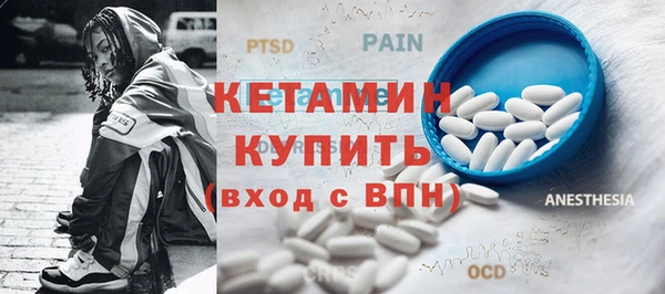 круглые Сосновоборск