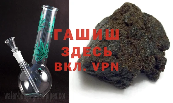 спиды Сосновый Бор