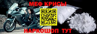 синтетический гашиш Краснодар
