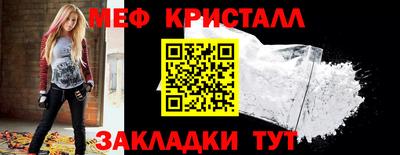кокс Краснознаменск