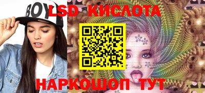 кокс Краснознаменск