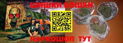 кокс Краснознаменск