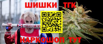 кокс Краснознаменск
