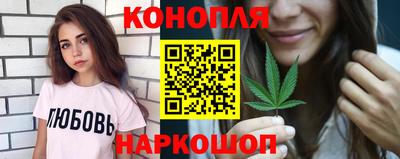 дмт Краснокаменск