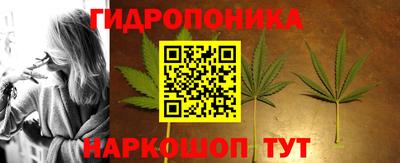 дмт Краснокаменск