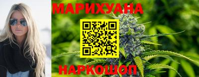 дмт Краснокаменск