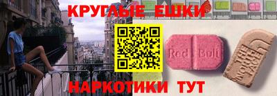 кокс Краснознаменск