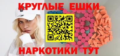 кокс Краснознаменск