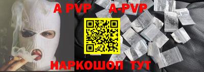 дмт Краснокаменск