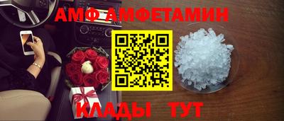 синтетический гашиш Краснодар