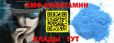кокс Краснознаменск
