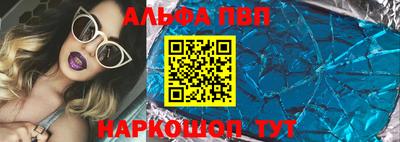 кокс Краснознаменск