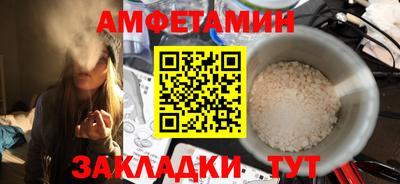 дмт Краснокаменск