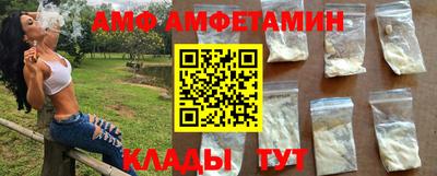дмт Краснокаменск