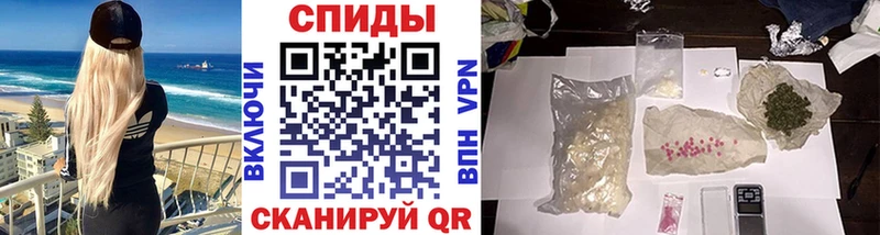 Первитин витя  цена наркотик  OMG зеркало  Буйнакск 