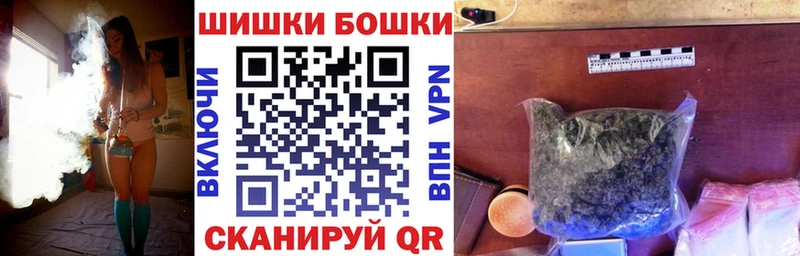 Конопля семена  Буйнакск 